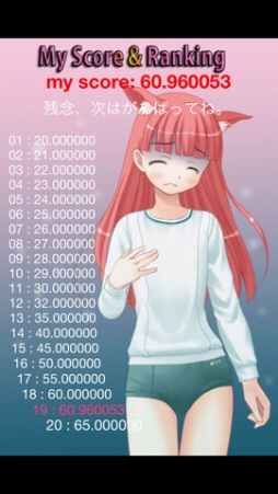 ˨�����å�9