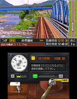 ꡼ No.002 | ŴƻˤäݤϩӡĹŴƻԡפ926ȯ䡣3DƵǼϿ줿¼̡Ωαįʤ鱿žΤζ̳ĩ⤦