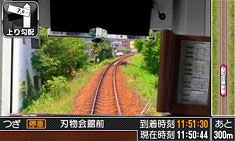 ꡼ No.003 | ŴƻˤäݤϩӡĹŴƻԡסθǤۿŴƻե˿͵Υηʿΰü򡤰­˳ڤ⤦