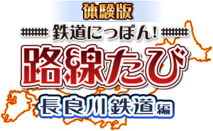 ꡼ No.007Υͥ / ŴƻˤäݤϩӡĹŴƻԡסθǤۿŴƻե˿͵Υηʿΰü򡤰­˳ڤ⤦