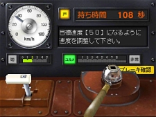 ꡼ No.005 | Ŵƻˤäݤϩӡץ꡼3ΥǤۿ