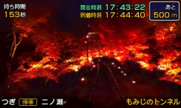 ꡼ No.013 | Ŵƻˤäݤϩӡץ꡼3ΥǤۿ