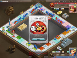 ꡼ No.001 | ֥deåפι⥵ӥꡣ7˥ץ쥪ץͽ