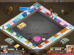 ���������꡼ No.004�Υ���ͥ������ / �֥�����de��å��פΥƥ����������Ȥ������ץ󡣻�����Ͽ�μ��դ򳫻�