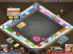 ���������꡼ No.005�Υ���ͥ������ / �֥�����de��å��פΥƥ����������Ȥ������ץ󡣻�����Ͽ�μ��դ򳫻�