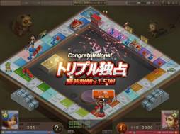 ���������꡼ No.008�Υ���ͥ������ / �֥�����de��å��פΥƥ����������Ȥ������ץ󡣻�����Ͽ�μ��դ򳫻�