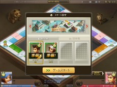 ꡼ No.004 | ֥deåץץ¥ƥȤȡѲǽ饯12̾ξ