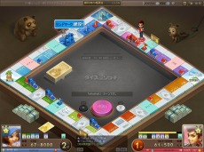 ꡼ No.005 | ֥deåץץ¥ƥȤȡѲǽ饯12̾ξ