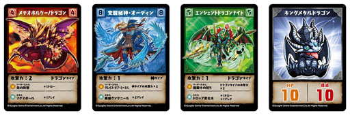 画像ギャラリー No.003のサムネイル画像 / パズドラがデッキ構築型ゲームに。「攻略!メタドラダンジョン」11月15日発売