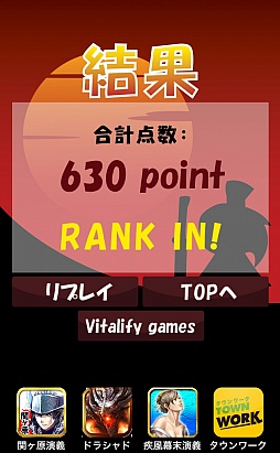 ���������꡼ No.006�Υ���ͥ������ / Ȣ����Ȥϲ������ʡ�iOS������������󥲡���֥ᥤ�� �ѥ˥å��פ�Ҳ𤹤�֡ʤۤܡ��������ޥۥ������̿�����302��