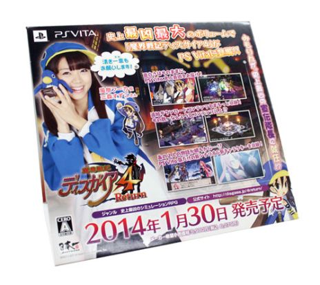 ���������꡼ No.001�Υ���ͥ������ / ���⳦�ﵭ�ǥ���������4 Return�ס��ǿ��ץ��⡼�����ࡼ�ӡ�������������饯����ã�Τ�������ϥ����������Ʈ�����������