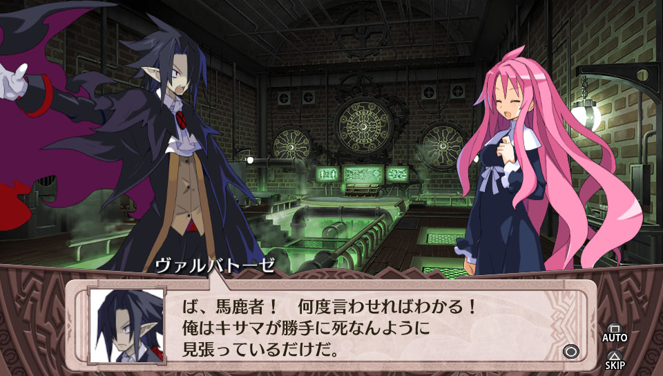 「魔界戦記ディスガイア4 Return」,追加シナリオ「タイムリープ編」の内容と新キャラクターのナギ・クロックワークのプロフィールなどが公開に「魔界戦記ディスガイア4 Return」,追加シナリオ「タイムリープ編」の内容と新キャラクターのナギ・クロックワークのプロフィールなどが公開に