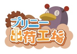 ���������꡼ No.003�Υ���ͥ������ / ���⳦�ﵭ�ǥ���������4 Return�׸��������Ȥǡ���˥ե�������ɼ���ɤ�����