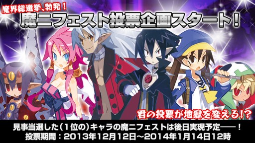 ���������꡼ No.004�Υ���ͥ������ / ���⳦�ﵭ�ǥ���������4 Return�׸��������Ȥǡ���˥ե�������ɼ���ɤ�����