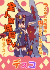 ���������꡼ No.006�Υ���ͥ������ / ���⳦�ﵭ�ǥ���������4 Return�׸��������Ȥǡ���˥ե�������ɼ���ɤ�����