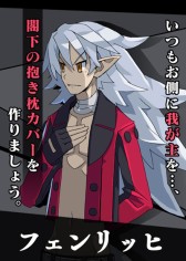 ���������꡼ No.007�Υ���ͥ������ / ���⳦�ﵭ�ǥ���������4 Return�׸��������Ȥǡ���˥ե�������ɼ���ɤ�����