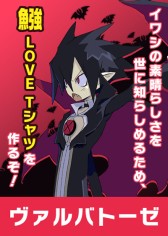 ���������꡼ No.010�Υ���ͥ������ / ���⳦�ﵭ�ǥ���������4 Return�׸��������Ȥǡ���˥ե�������ɼ���ɤ�����