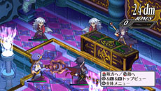 ���������꡼ No.012�Υ���ͥ������ / ���⳦�ﵭ�ǥ���������4 Return�ס�PS3�Ǹ������ۿ����줿����������ɥ���ƥ�Ĥδ�����Ͽ�����ꡣ�ɲå��ʥꥪ�䥷���ƥ�Ǥ�ꤴ�������å�