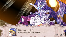 ���������꡼ No.031�Υ���ͥ������ / ���⳦�ﵭ�ǥ���������4 Return�ס�PS3�Ǹ������ۿ����줿����������ɥ���ƥ�Ĥδ�����Ͽ�����ꡣ�ɲå��ʥꥪ�䥷���ƥ�Ǥ�ꤴ�������å�