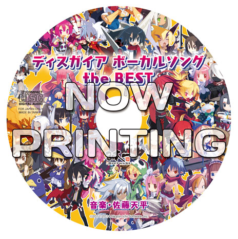 ���������꡼ No.047�Υ���ͥ������ / ���⳦�ﵭ�ǥ���������4 Return�ס�PS3�Ǹ������ۿ����줿����������ɥ���ƥ�Ĥδ�����Ͽ�����ꡣ�ɲå��ʥꥪ�䥷���ƥ�Ǥ�ꤴ�������å�