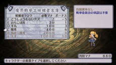 ꡼ No.023 | ⳦ﵭǥ4 ReturnסǾˡ֥ڥեסѵκǿȡ¿Υ꡼󥷥åȤ