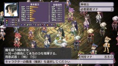 ꡼ No.025 | ⳦ﵭǥ4 ReturnסǾˡ֥ڥեסѵκǿȡ¿Υ꡼󥷥åȤ