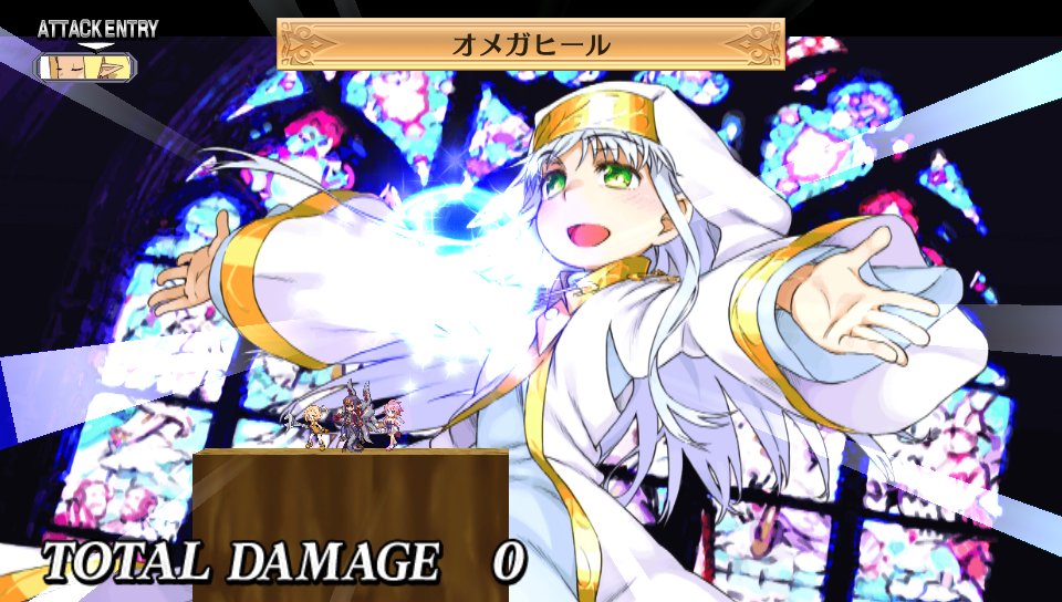 画像集no 029 魔界戦記ディスガイア4 Return 過去作で好評の チート屋 画像集no 029 魔界戦記ディスガイア4 Return 過去作で好評の チート屋