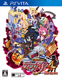 魔界戦記ディスガイア4 Return 過去作で好評の チート屋 イノセント倉庫 の搭載が明らかに 新たな魔法 ペタ魔法 や コラボ魔法 情報も
