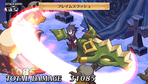 ������#006�Υ���ͥ���/1��30��ȯ���PS Vita���⳦�ﵭ�ǥ���������4 Return�פ��­�᤯�ץ쥤���褦��ŹƬ�θ������/���/̾�Ų��ǳ���