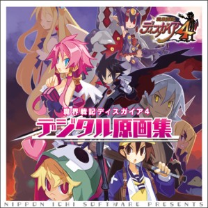 ������#008�Υ���ͥ���/�֥ǥ���������4 Return��ȯ�䵭ǰ�����ڡ���Nippon1.jp����åפǳ���