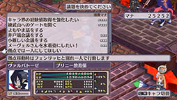 ������#004�Υ���ͥ���/���⳦�ﵭ�ǥ���������4 Return�פΥѥå����о졣��ǽ��ĥ�������ʤɤ�»�