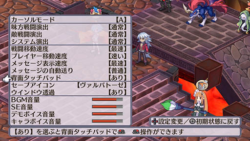 ������#006�Υ���ͥ���/���⳦�ﵭ�ǥ���������4 Return�פΥѥå����о졣��ǽ��ĥ�������ʤɤ�»�