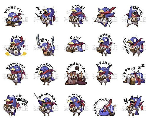 ������#001�Υ���ͥ���/���ܰ쥽�եȥ��������ޥ����åȥ����֥ץ�ˡ��פ�LINE������פ��ۿ�����