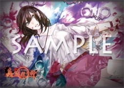 画像集#004のサムネイル/日本一ソフトウェアがコミケ86に出展。「真 流行り神」のタペストリーなど販売