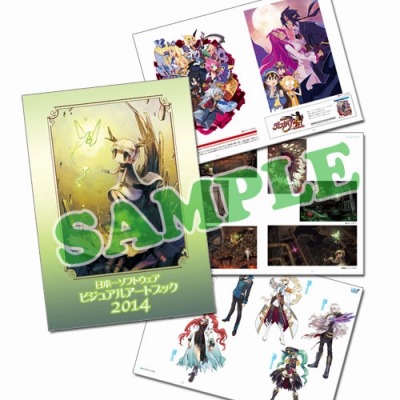 ������#004�Υ���ͥ���/Nippon1.jp����åפ�2015ǯ1��ȯ��ο���å�ͽ����դ���������