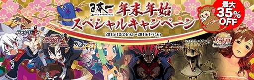 ���������꡼ No.001�Υ���ͥ������ / ���⳦�ﵭ�ǥ���������4 Return�פʤɡ����ܰ쥽�եȥ����������ȥ뤬����35�󥪥դ�