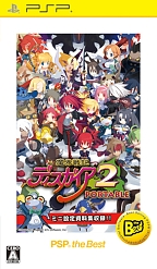 ꡼ No.013Υͥ / ܰ쥽եȥPlayStation StoreͲڡ»ܡ֥ǥץ꡼ʤ12ȥ뤬о