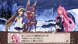 魔界戦記ディスガイア4 Return