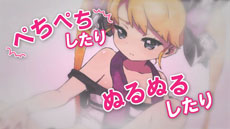 ���������꡼ No.002�Υ���ͥ������ / �֥���ߥʥ륬���륺 INVITATION�פΥץ��⡼�����ࡼ�ӡ��������ˡ���Live2D�פ������ʿʲ���뤲���֤����������˥᡼�����פ�ɬ����