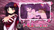 ���������꡼ No.003�Υ���ͥ������ / �֥���ߥʥ륬���륺 INVITATION�פΥץ��⡼�����ࡼ�ӡ��������ˡ���Live2D�פ������ʿʲ���뤲���֤����������˥᡼�����פ�ɬ����