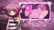 ���������꡼ No.004�Υ���ͥ������ / �֥���ߥʥ륬���륺 INVITATION�פΥץ��⡼�����ࡼ�ӡ��������ˡ���Live2D�פ������ʿʲ���뤲���֤����������˥᡼�����פ�ɬ����