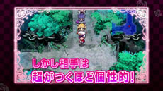 ���������꡼ No.005�Υ���ͥ������ / �֥���ߥʥ륬���륺 INVITATION�פΥץ��⡼�����ࡼ�ӡ��������ˡ���Live2D�פ������ʿʲ���뤲���֤����������˥᡼�����פ�ɬ����