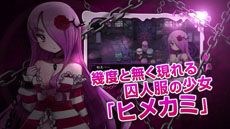 ���������꡼ No.006�Υ���ͥ������ / �֥���ߥʥ륬���륺 INVITATION�פΥץ��⡼�����ࡼ�ӡ��������ˡ���Live2D�פ������ʿʲ���뤲���֤����������˥᡼�����פ�ɬ����