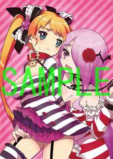 画像ギャラリー No.006のサムネイル画像 / 「クリミナルガールズ INVITATION」の店舗特典情報が公開に。「いちはや」氏の描き下ろしイラストを使ったグッズも