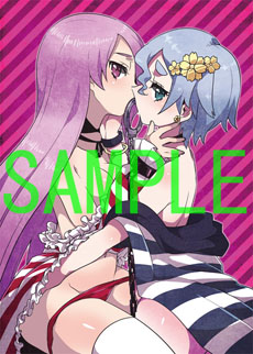 画像ギャラリー No.007のサムネイル画像 / 「クリミナルガールズ INVITATION」の店舗特典情報が公開に。「いちはや」氏の描き下ろしイラストを使ったグッズも