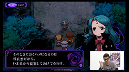 ���������꡼ No.002�Υ���ͥ������ / �֥���ߥʥ륬���륺 INVITATION�פμ¶��ץ쥤�ࡼ�ӡ���������