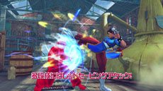 ꡼ No.002 | ǡ֥ȥ饹ȥ꡼ȥեIVפܤ뿷ǡ֥饤ȥ졼˥󥰡ץ⡼ɤȥХȥ־ȴפγפȽ