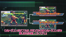 ꡼ No.003 | ǡ֥ȥ饹ȥ꡼ȥեIVפܤ뿷ǡ֥饤ȥ졼˥󥰡ץ⡼ɤȥХȥ־ȴפγפȽ