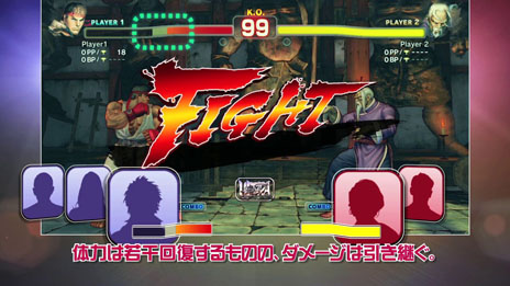 ꡼ No.004 | ǡ֥ȥ饹ȥ꡼ȥեIVפܤ뿷ǡ֥饤ȥ졼˥󥰡ץ⡼ɤȥХȥ־ȴפγפȽ