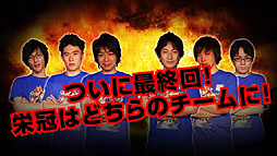 ���������꡼ No.003�Υ���ͥ������ / ���󥷥塼�޵��ǡ֥���ȥ饹�ȥ꡼�ȥե�������IV�פ�ŹƬ�θ��񤬡�8��2������7���ˤ�����������Ϥǳ���